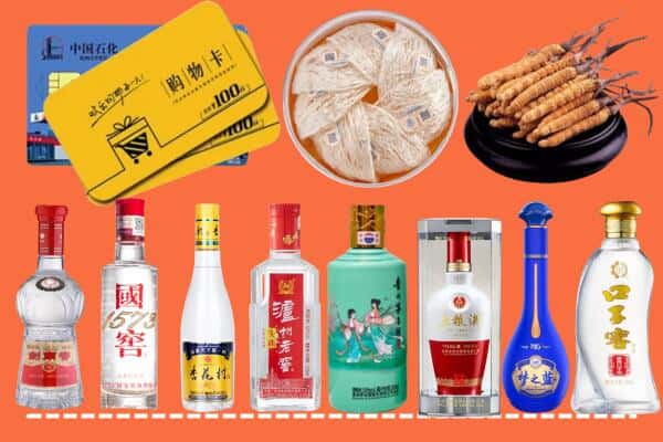 桂林平乐县回收名酒