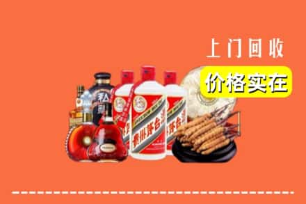 诚信求购:桂林平乐县高价回收酒