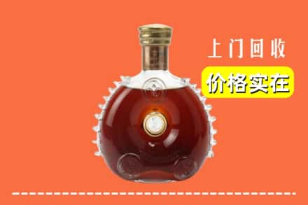 诚信求购:桂林平乐县高价回收路易十三