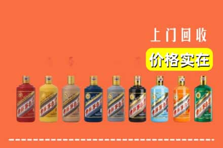桂林平乐县烟酒回收