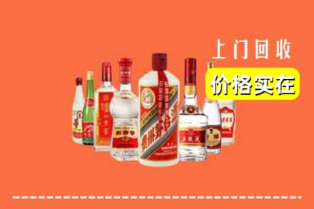 桂林平乐县回收烟酒