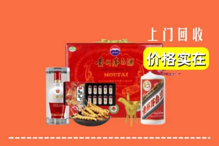 桂林平乐县回收礼品