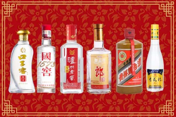 桂林平乐县回收名酒