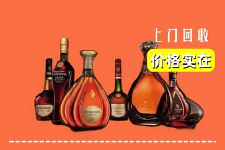 桂林平乐县回收洋酒