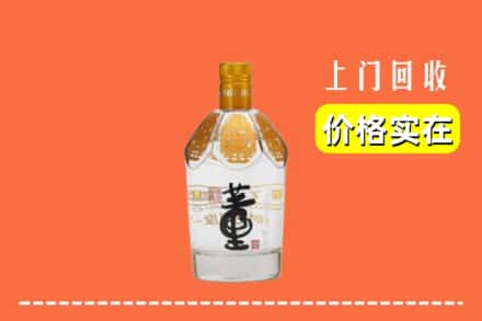 桂林平乐县回收董酒