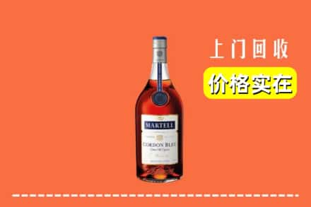 诚信求购:桂林平乐县高价回收蓝带