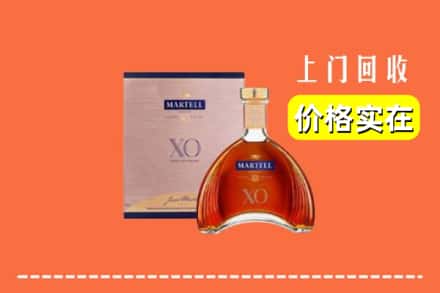 诚信求购:桂林平乐县高价回收马爹利