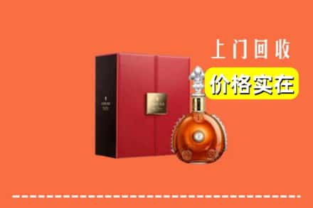 诚信求购:桂林平乐县高价回收人头马