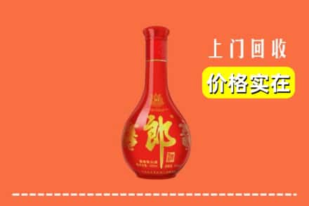 桂林平乐县回收红花郎