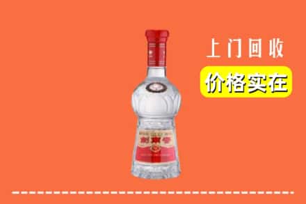 桂林平乐县回收水晶剑南春
