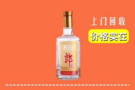 桂林平乐县回收老郎酒
