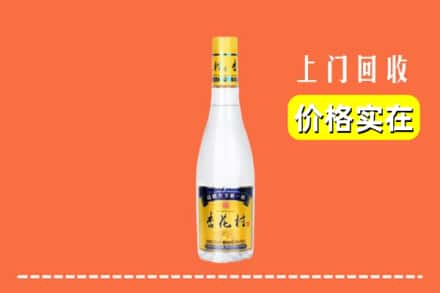 桂林平乐县回收杏花村