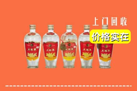 诚信求购:桂林平乐县高价回收老五粮液