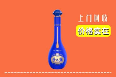 诚信求购:桂林平乐县高价回收梦之蓝
