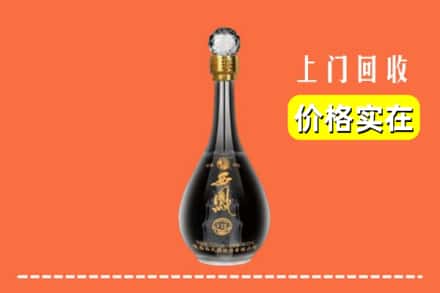 诚信求购:桂林平乐县高价回收西凤酒